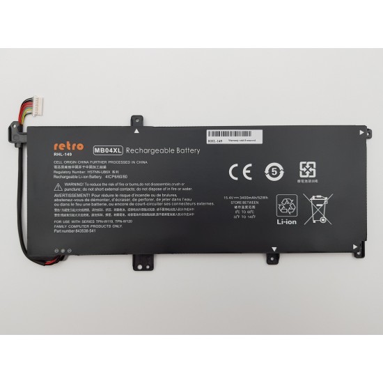  Hp Envy m6-aq000 x360, m6-aq, m6-ar, MB04XL Notebook Bataryası